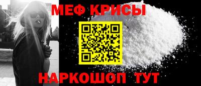 МДПВ Малоярославец