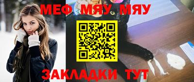 PSILOCYBIN Малгобек