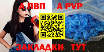 МДПВ Малоярославец