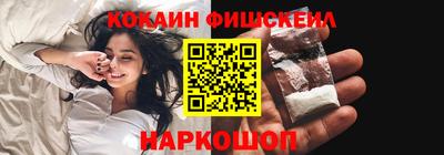 МДПВ Малоярославец