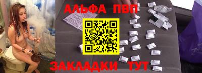 МДПВ Малоярославец
