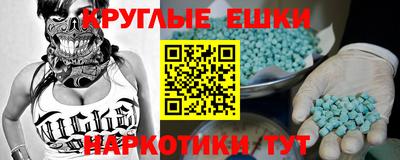 МДПВ Малоярославец