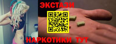 МДПВ Малоярославец