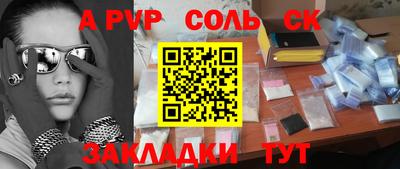 МДПВ Малоярославец