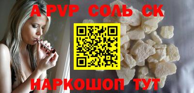 МДПВ Малоярославец