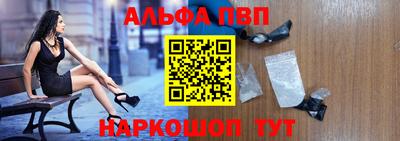 PSILOCYBIN Малгобек