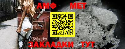 МДПВ Малоярославец