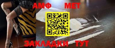 PSILOCYBIN Малгобек