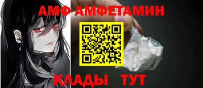 МДПВ Малоярославец