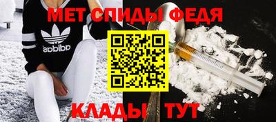 PSILOCYBIN Малгобек