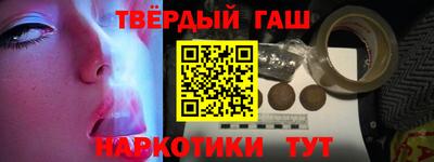 PSILOCYBIN Малгобек