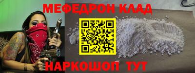 PSILOCYBIN Малгобек